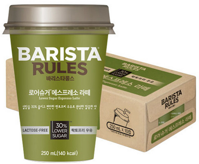 바리스타룰스 로우슈거 에스프레소라떼 250ml 1개입, 10개
