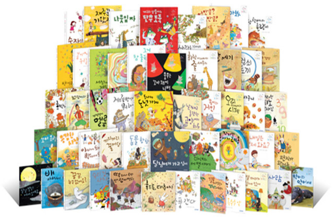 기탄교육 하드커버 기탄수학동화 전50권 시험