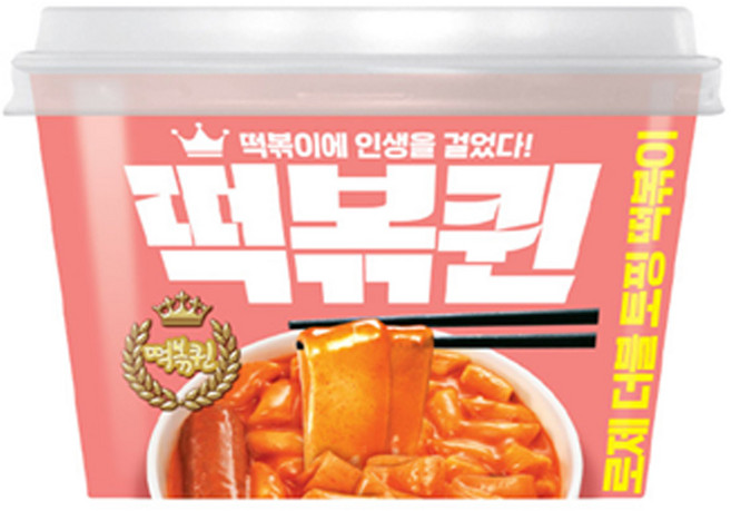 떡볶퀸 로제 더블토핑 떡볶이, 9개, 100g