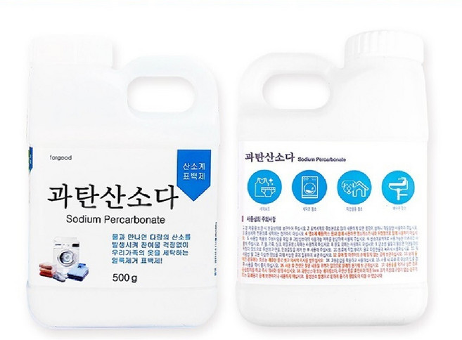 배수구 물때 청소 냄새 곰팡이제거 과탄산소다 물때제거 주방청소 악취제거, 500g, 1개