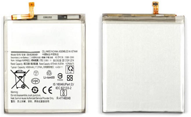 호환 삼성 갤럭시 S21 FE 5G SM-G990 + 도구용 새 EB-BG990ABY 4500mAh 교체 배터리