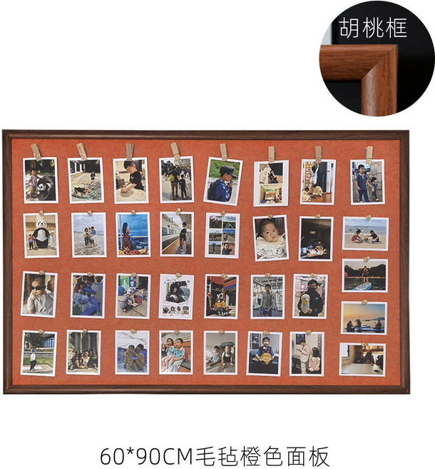 秀艾迪磁吸展示板掛牆黑板軟木板組合牆磁吸式冰柜貼收納板可讀寫, 1個, 橙色毛氈板60*90