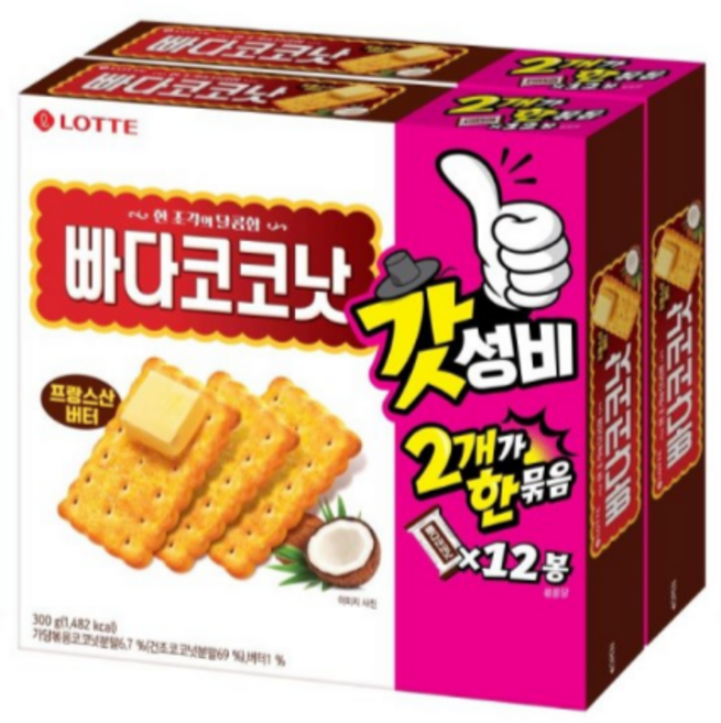 롯데제과 빠다코코낫