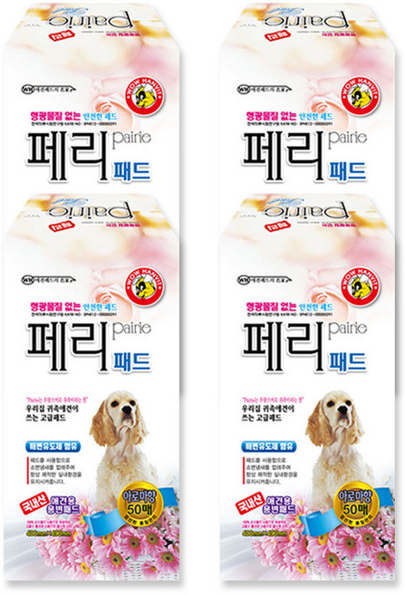 와우한빛 페리패드 강아지 애견 고흡수 배변패드 소형 무형광 냄새차단, 4개, 50개입