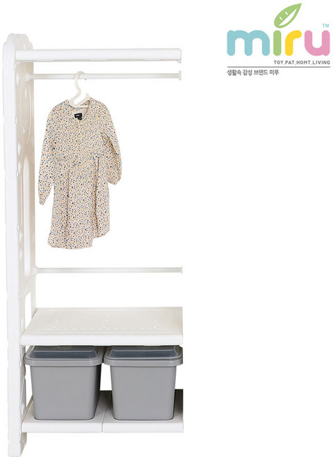 미루 라임 장난감정리함 수납장 교구함 DIY 모듈형 국내제작 장식 선반 정리대 유아행거 빅행거 라임 유아행거 플러스, 미루 라임 수납장 유아행거 싱글 (모듈 추가형), 그레이
