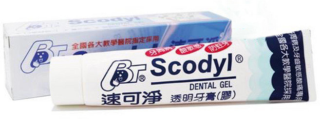 速可淨 3效合一透明牙膠膏 清潔牙齒 口腔護理, 1個, 160gm