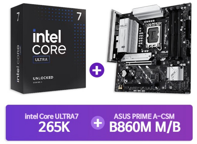 (INTEL) Ultra7 프로세서 265K 정품박스 + ASUS PRIME B860M-A/CSM 코잇 (결합상품), 265K 정품박스 + ASUS PRIME B860M-A