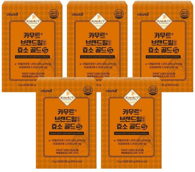 카무트 효소 호라산밀 곡물 발효 효소 탄수화물 단백질 분해 소화효소 분말 가루 골드 역가수치 HACCP 인증, 5개, 90g