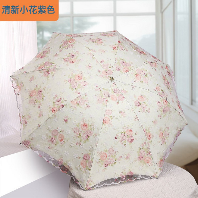 蕾絲花邊雙層傘黑膠韓國清新晴雨兩用太陽傘女神遮陽夏季