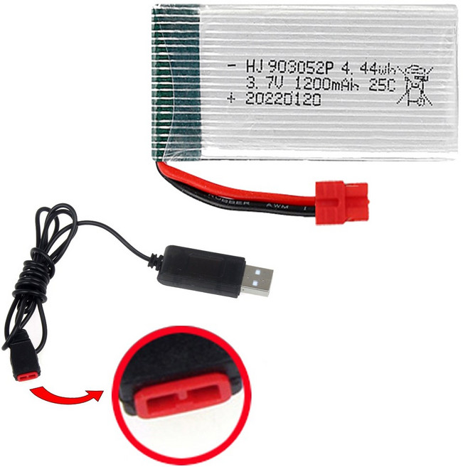 올칩 드론배터리 3.7V 1200mAh USB 충전기세트 SYMA X5H X5U SKD11 호환 예비 부품, 1개, (X5H) 1200mah1개+USB충전기1개