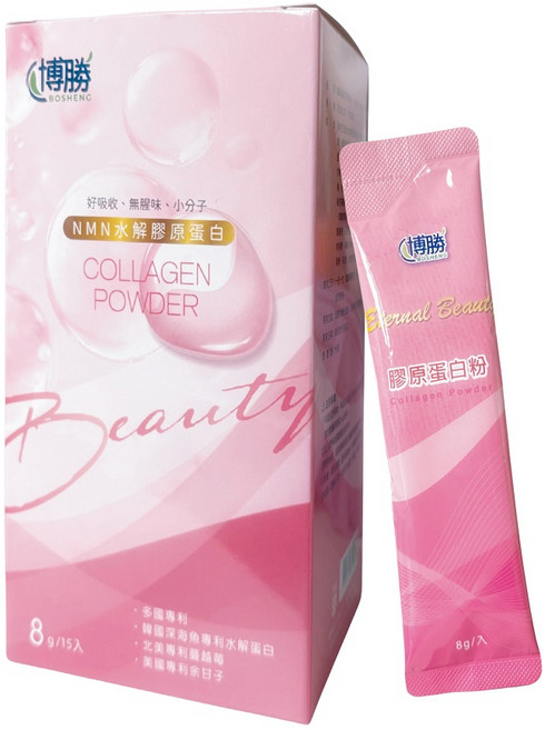 博勝 NMN水解膠原蛋白 Beauty 粉, 120g, 1個