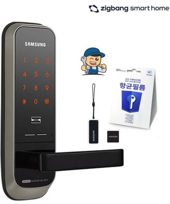 삼성SDS [무료설치 A지역] 삼성 SHP-H20 +항균필름 무타공도어락 카드키 디지털도어락 번호키, 1개