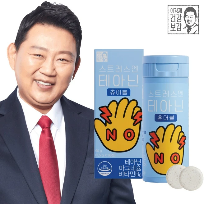 이경제 스트레스 케어 테아닌 긴장 완화 영양제, 1개, 60정 - 쿠팡