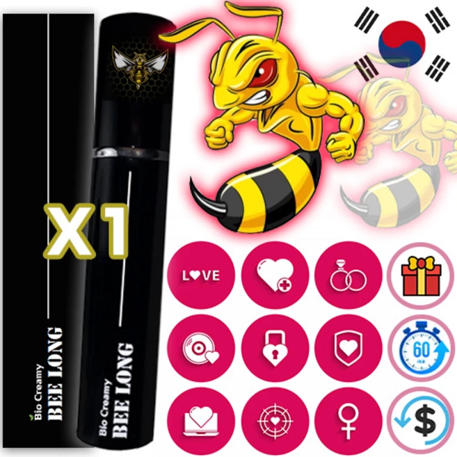 바이오크리미 비롱 스프레이, 15ml, 1개 - 쿠팡