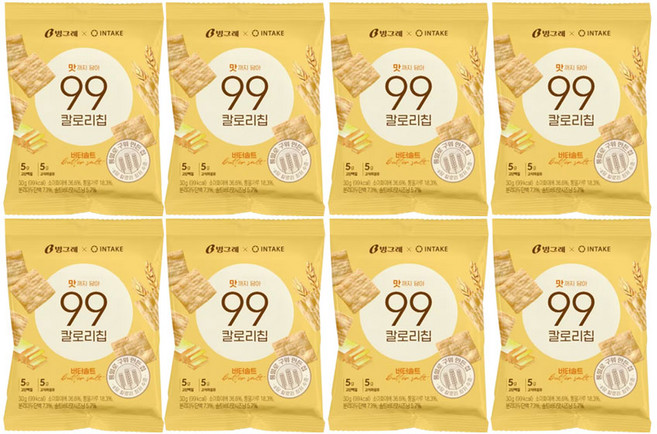 빙그레 99칼로리칩 버터솔트, 30g, 8개