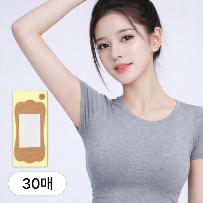 베이안 겨땀 패치 겨드랑이 땀패드 땀흡수 스티커 면패치 포함, 30개