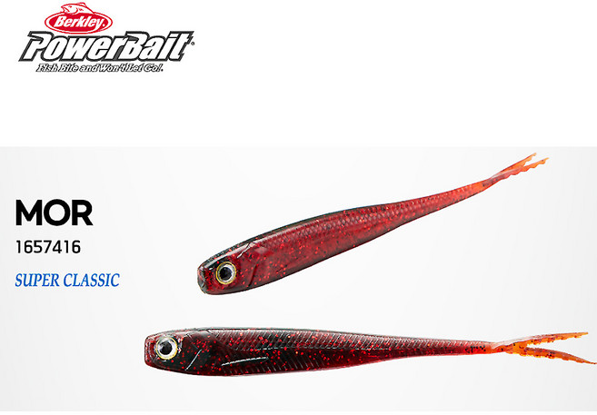 버클리 26 파워 저크쉐드 5인치 리얼 광어다운샷 웜