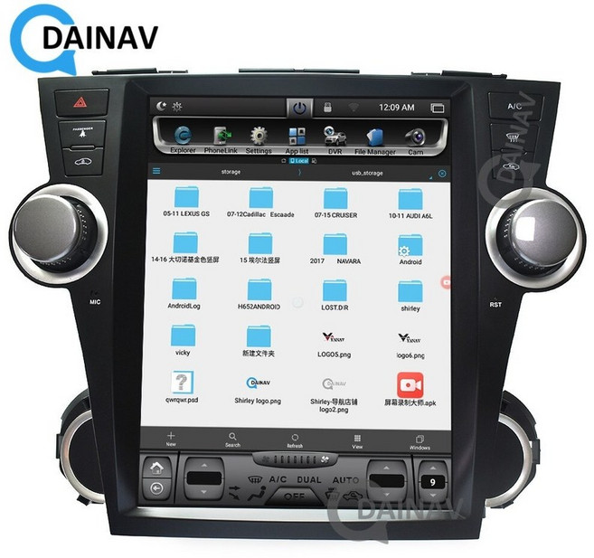 어라운드뷰 12.1 인치 자동차 DVD 멀티미디어 플레이어 스테레오 설치 360도 3D, 블랙 4GB 64GB