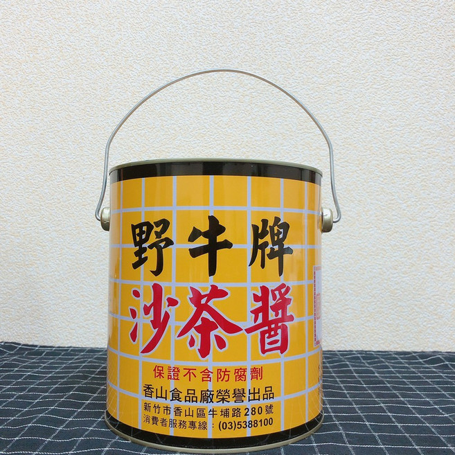 野牛牌 沙茶醬 3kg, 1個