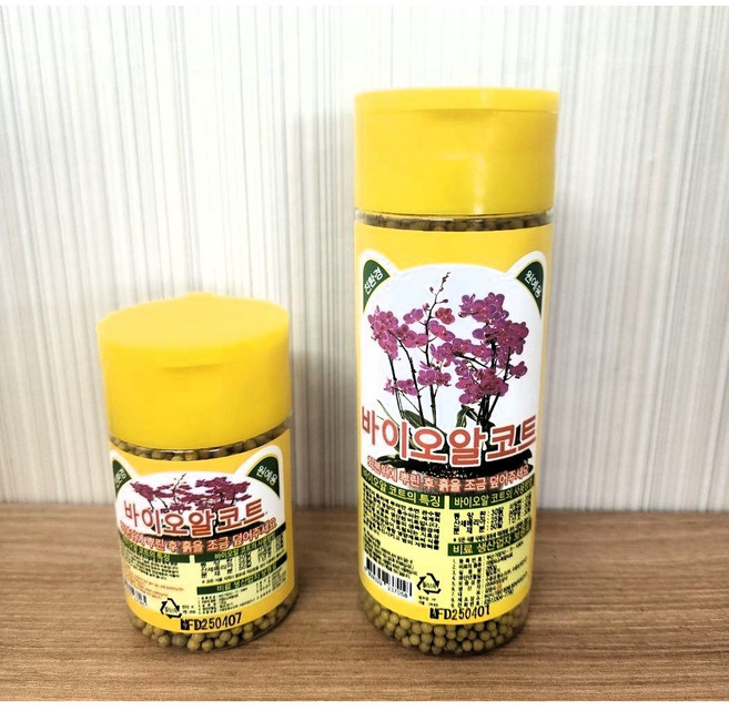 윤컴퍼니 바이오알코트 식물 종합 영양제 완효성 비료 모든 식물용 화초용 고형, 2개, 280g