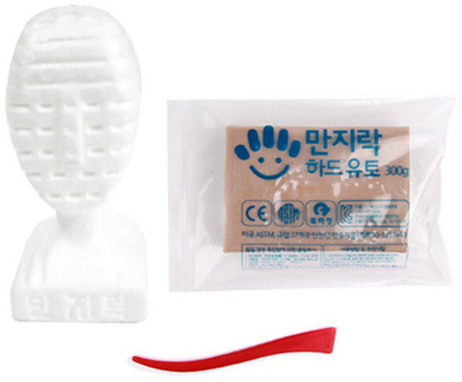보헷 만지락 두상 만들기세트 (하드 유토 300G)
