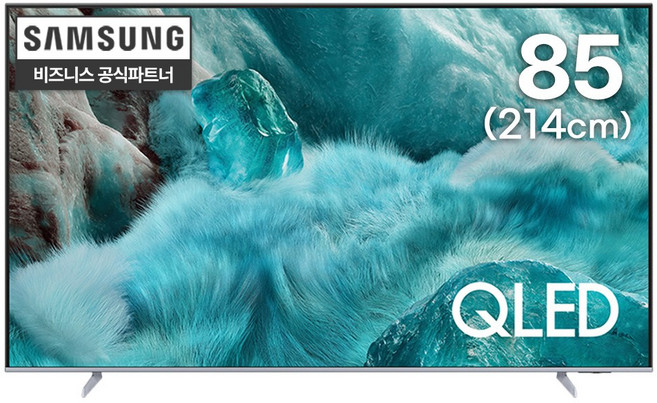 [빠른배송] 삼성 QLED 85인치 스마트TV KQ85QF7SAFXKR 214cm 1등급효율 무료설치, 방문설치, 스탠드형, 214cm(85인치)