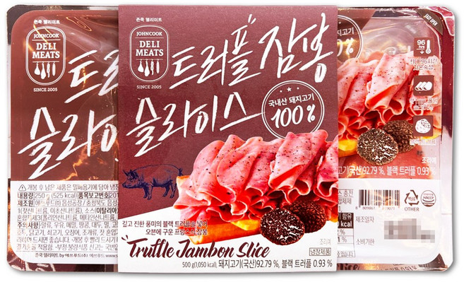 코스트코 존쿡델리미트 트러플 잠봉 슬라이스 500g(250g x 2개) 한돈 햄, 1개, 500g