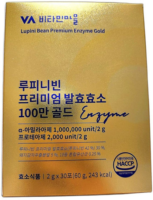 루피니빈콩 발효효소 소화 개선 면역력 증진 건강식품 프리미엄 100만 골드 성인용 10포 1개, 2g