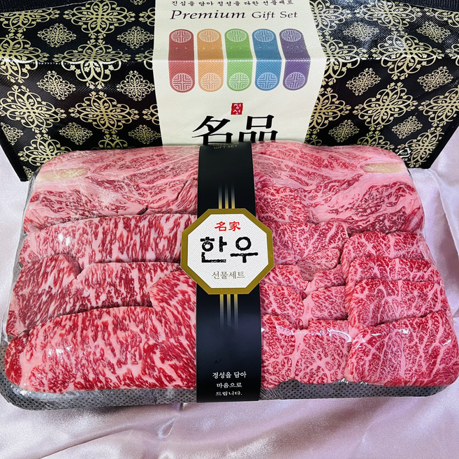 [마장동 직송] 미리내 1++ 마장동 투뿔 한우선물세트 이바지 추석 명절 소고기 설날, 1kg, 1개