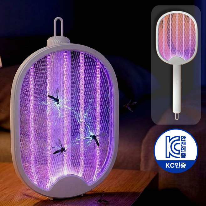 전기 모기채 LED 유인 퇴치 포충기, 화이트