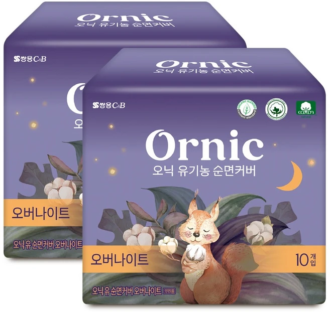 오닉 유기농 순면커버 생리대 오버나이트 10매 x 2팩, 10개입, 2개 - 쿠팡