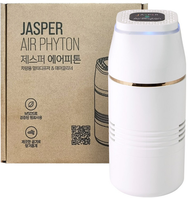 제스퍼 피톤치드 에어피톤 차량용 전자디퓨저 화이트, 1세트, 천연 피톤치드향
