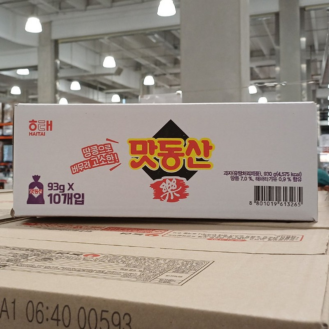 해태 맛동산 93g x 10개입 930g 대용량 간식, 단품, 단품