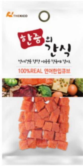 한줌의간식 강아지 산책용간식 노즈워크 그레인프리 수제간식 개별포장, 1개, 25g