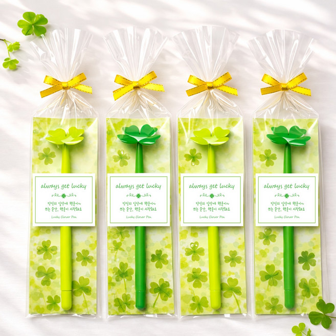 잇츠K 행운을 주는 클로버 볼펜 선물포장 답례품 10개, 볼펜포장