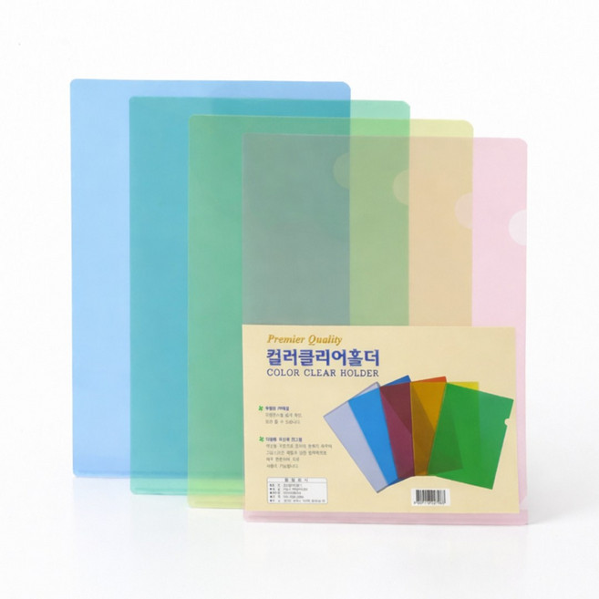 신아몰 A4 l자파일 L홀더 100매, L홀더노랑100매, 1개