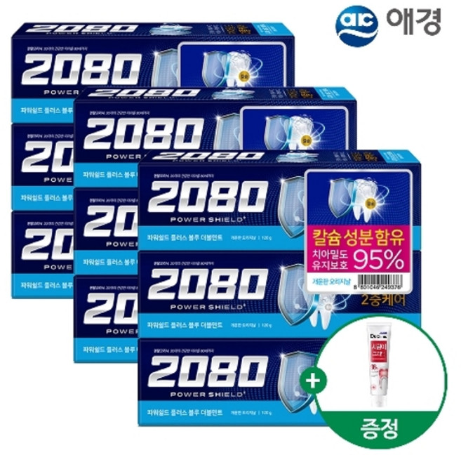 2080 파워쉴드 플러스 블루 더블민트 치약 120g 3입 X 3개+치약 50g 증정