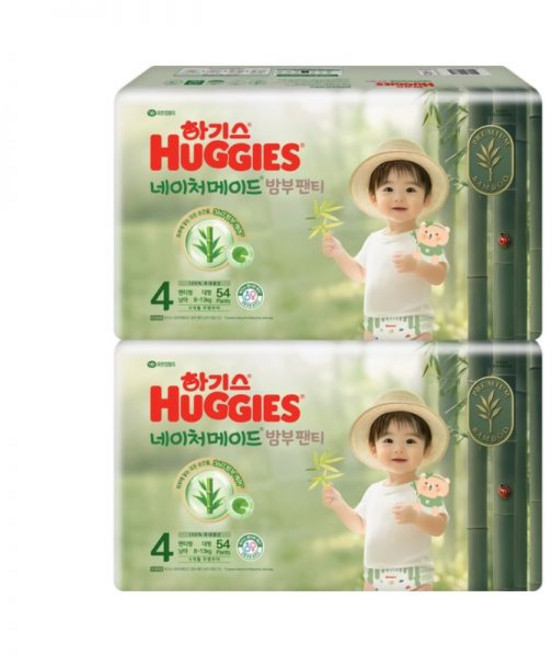 하기스 네이처메이드 밤부 팬티형 4단계 54 x 2 - 여아 코스트코코리아정품