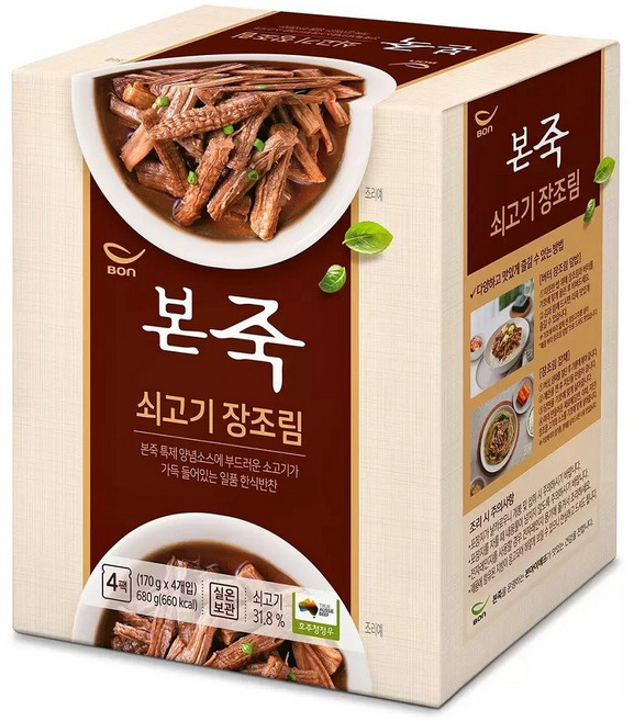 본죽 쇠고기 장조림, 170g, 4개