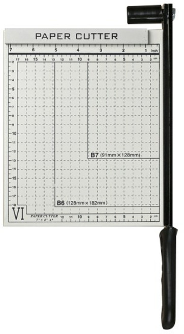 Tree 문구존 문서 재단기, A5, GTM23483