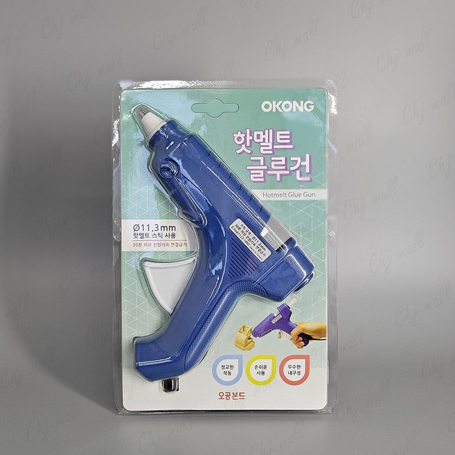 오공 핫멜트 글루건 11.3mm, 2개