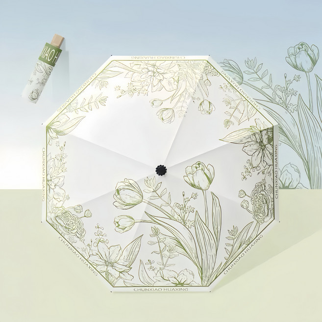 바이유 UV 자외선차단 3단 암막 플라워 양산 초경량 여성 양산 겸용 우산