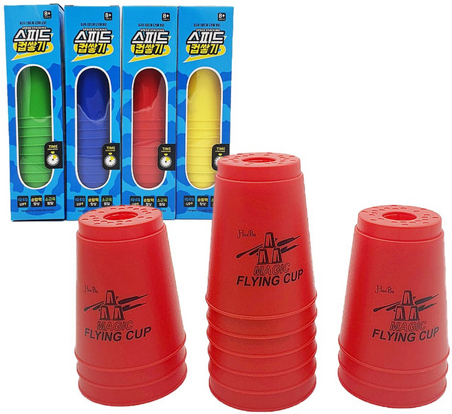 [조한스토어] 어린이 스피드 컵쌓기 장난감 (12개입) 스포츠스태킹/스피드스택스, 색상랜덤, 1개