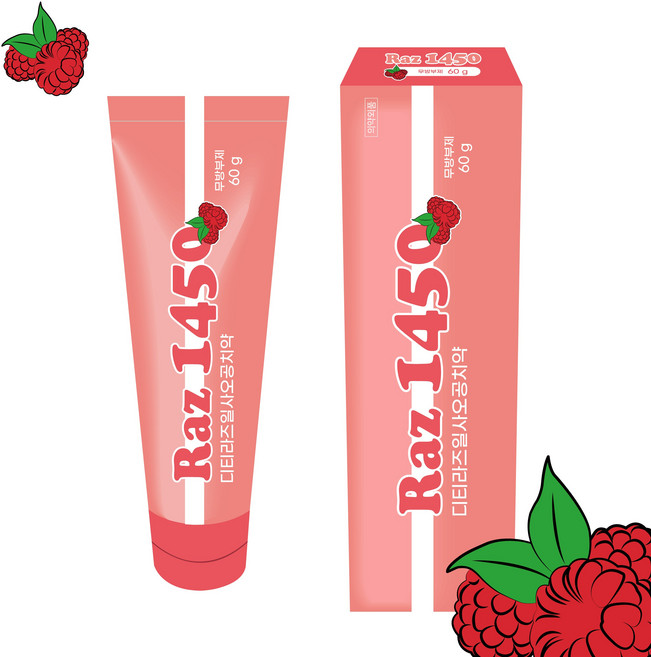 디티라즈 1450 어린이 고불소치약 라즈베리향, 60g, 1개