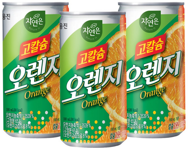 자연은 고칼슘 오렌지주스, 180ml, 30개