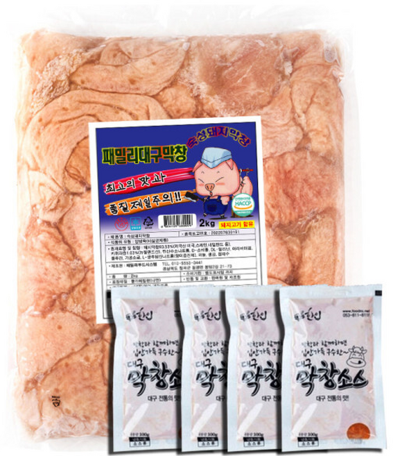 35년전통 생돼지막창대용량+소스 패밀리대구막창 파막창 캠핑요리, 4개, 2kg