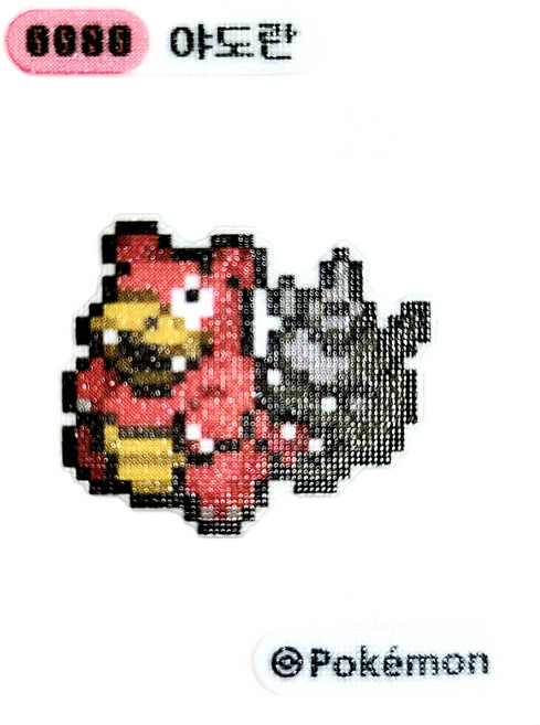 포켓몬 띠부씰 픽셀 야도란 0080 포켓몬빵, 1개