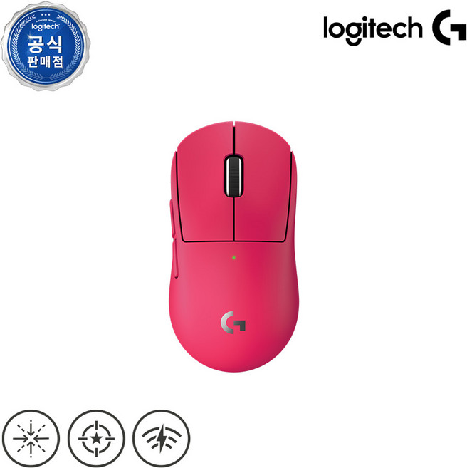 로지텍 프로 X 슈퍼라이트 2 컴팩트 무선 게이밍 마우스 G PRO X SUPERLIGHT 2c, 2c 마젠타