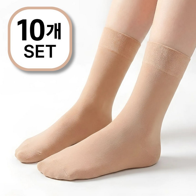 벨로브 스킨핏 고탄력 여자 스타킹양말 발목 스타킹 10개입 세트