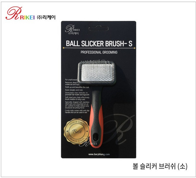 리케이 강아지 볼 슬리커 브러쉬 S, 레드, 1개
